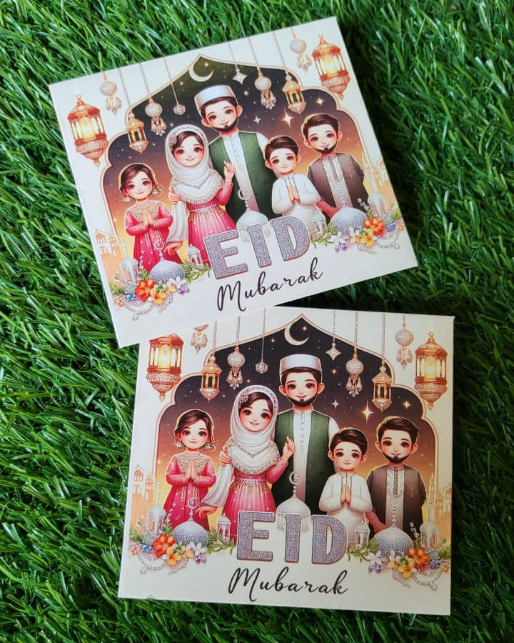 Eid Mubarak Envelopes (family design)