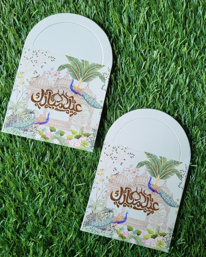 EID MUBARAK ENVELOPES (scenery design)