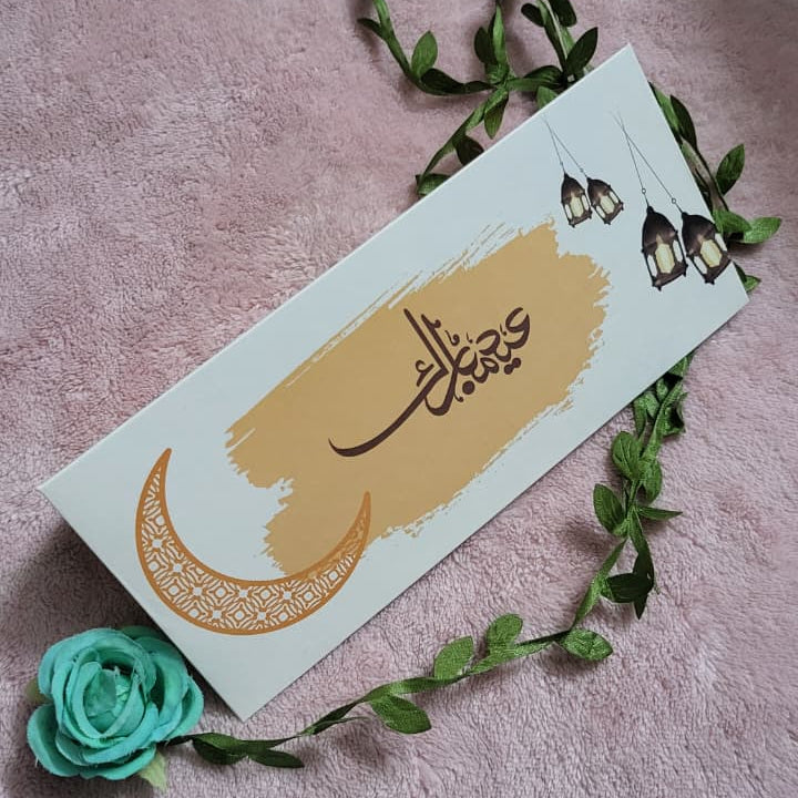 EID MUBARAK ENVELOPES (large design 1)