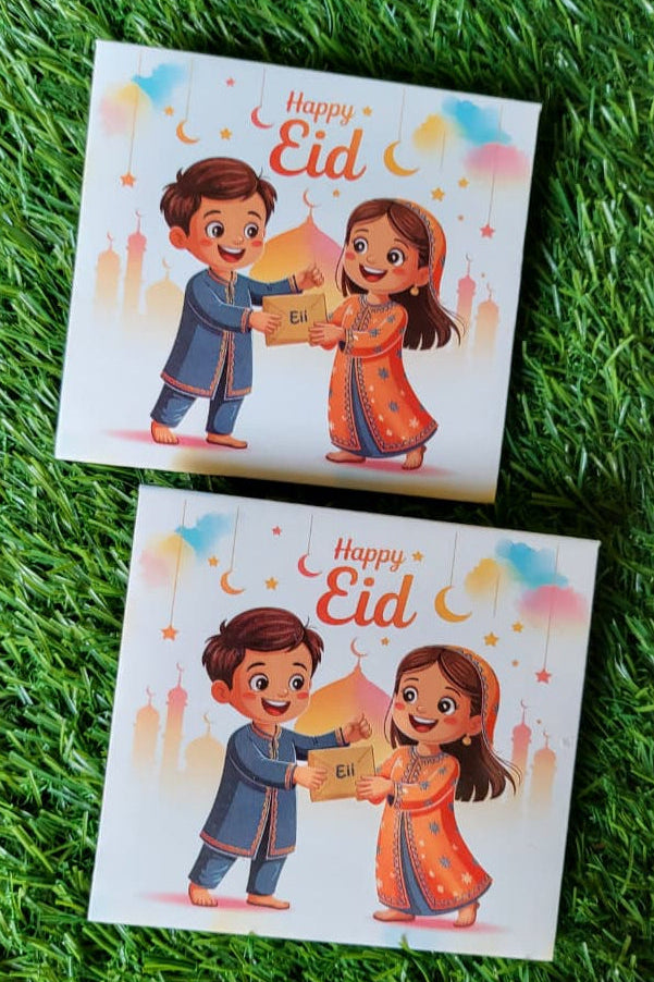 EID MUBARAK ENVELOPES (kids design)