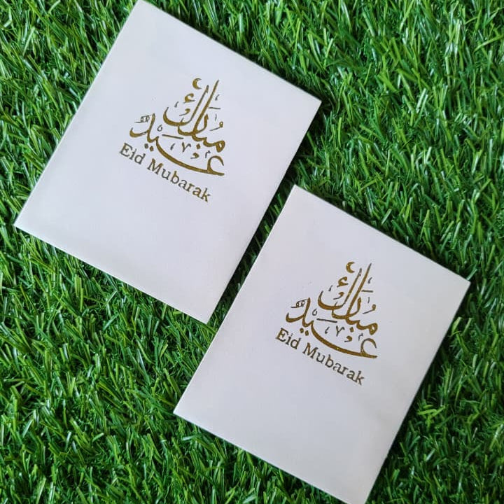EID MUBARAK ENVELOPES (plain design)